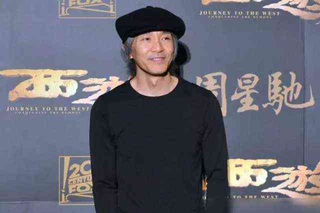 郭德纲|吴孟达聊天记录曝光，逢年过节送祝福，喜欢用同框周星驰的表情