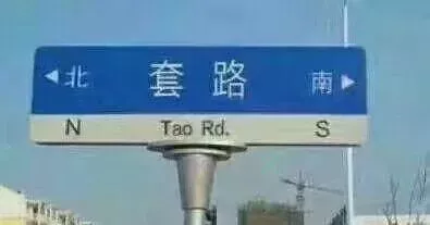 楼市|千万要撑住！贵阳贵安楼市的新信号来了