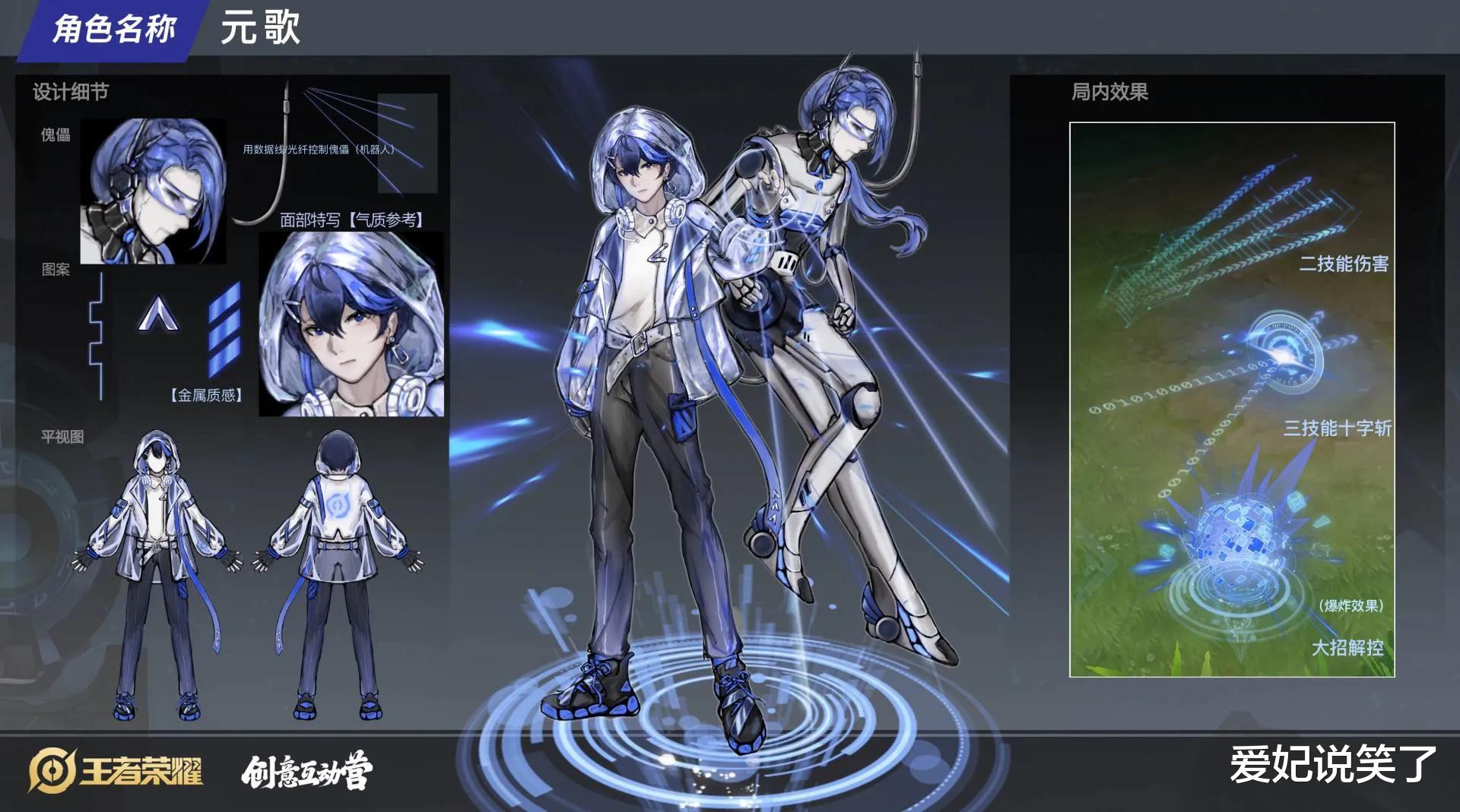 暗夜|暗夜猫娘重做回来，元歌源梦计划曝光2款，天使与恶魔帅哭了