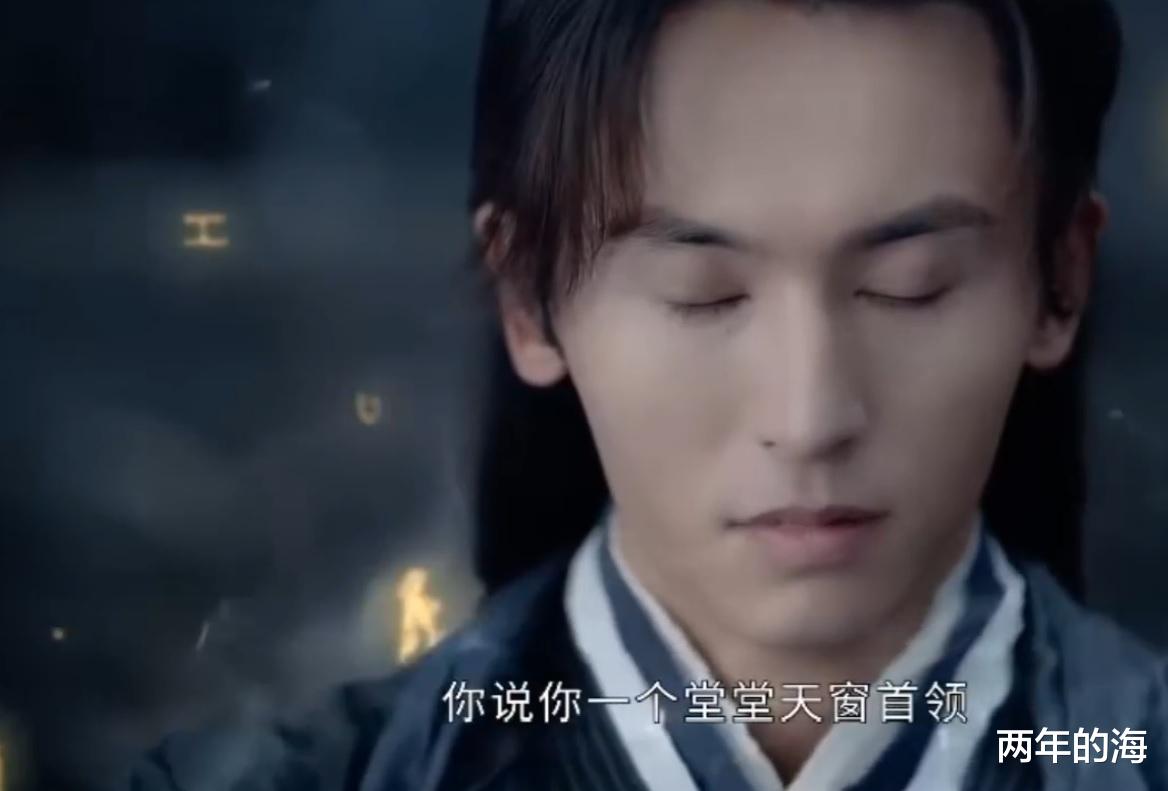 刘宇宁|《山河令》大结局：顾湘惨死，温客行大开杀戒，炉鼎传功一夜白头