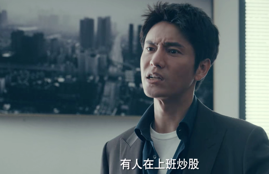 尚德机构|收视率双双破1，仅用2集力压《小敏家》，它凭啥成黑马？