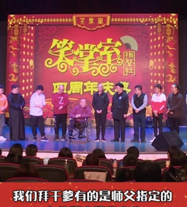 陈寒柏|从相声大师到臭名远扬，5姓家奴的陈寒柏，远比你想象得更糊涂