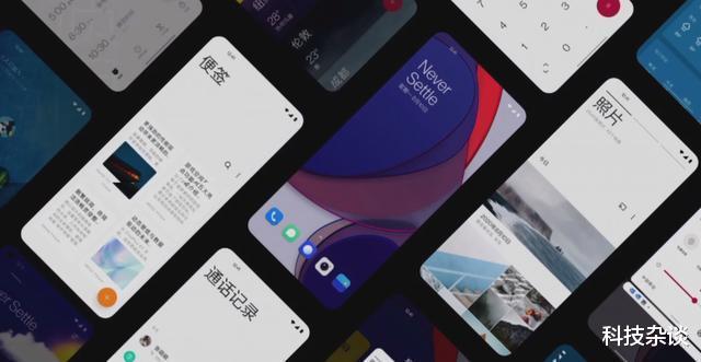 氢os|一加氢OS还在，OPPO ColorOS 12将融合它