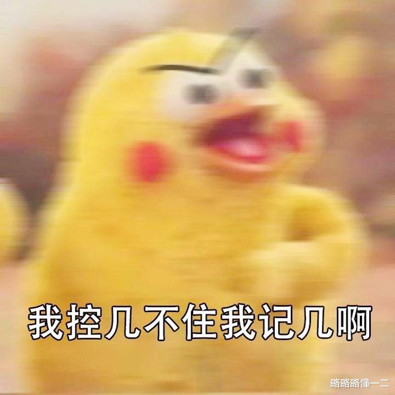 浙江省|当代大学生期末现状：老师，菜菜，捞捞！老师：来不及将你打捞起