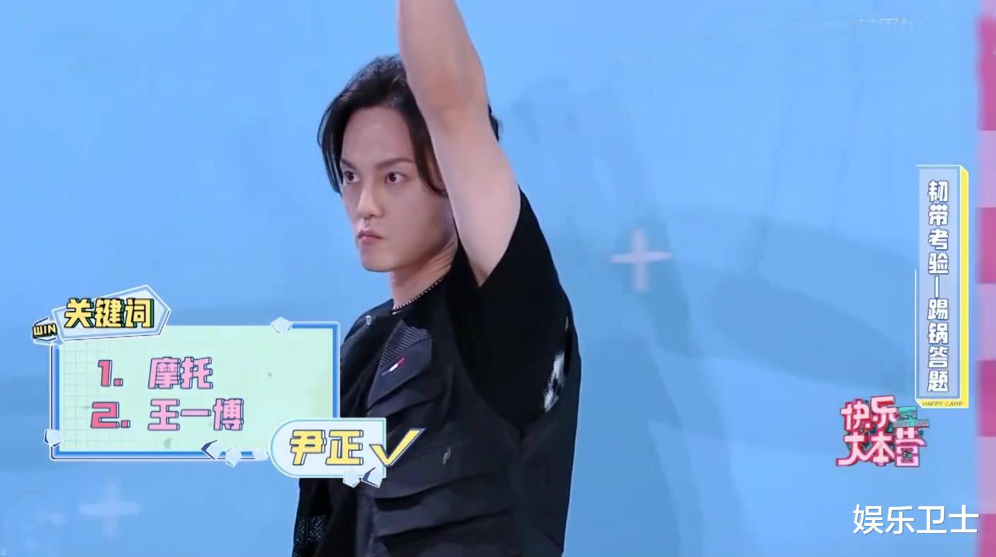 易烊千玺|快本cue易烊千玺王一博，丁程鑫回答尽显与师兄好关系，尹正也不落下风