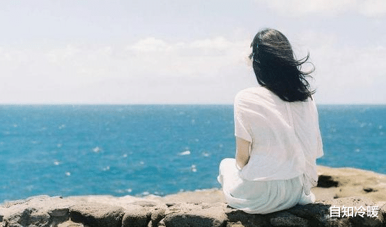 自知冷暖|中年女人想你了，会故意问你“这些方面”问题，男人别装不懂！