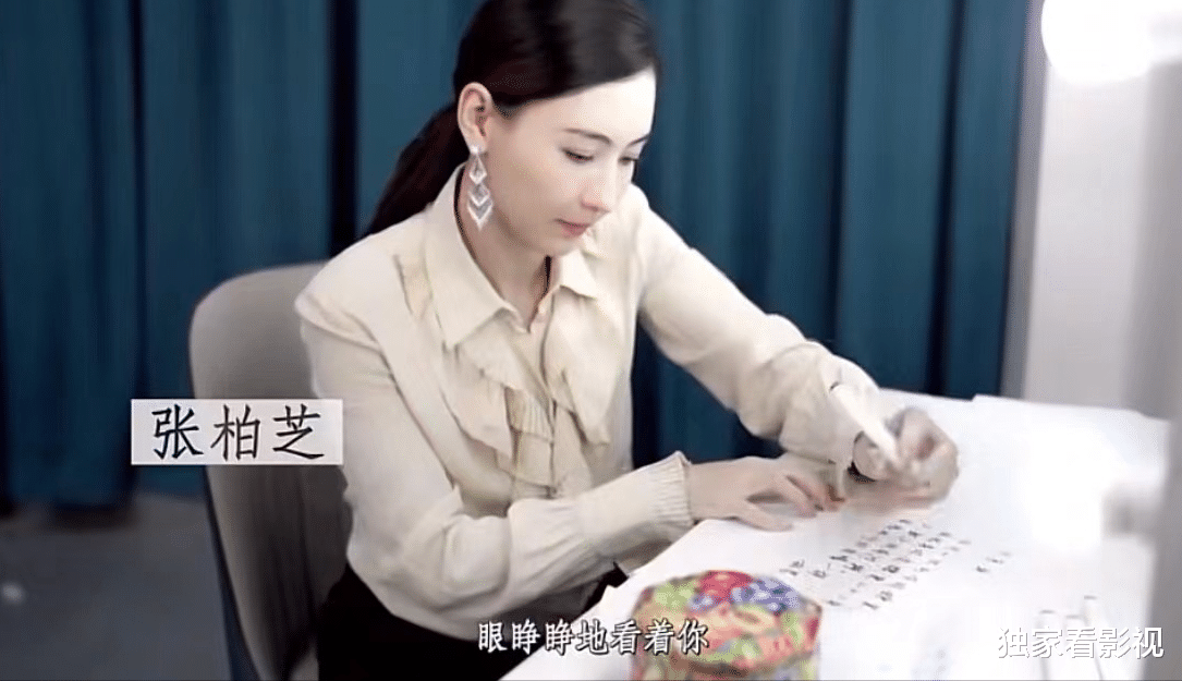 任贤齐|给赵传打杂，为陶晶莹扑火却错过几个亿，55岁任贤齐用音乐写自传