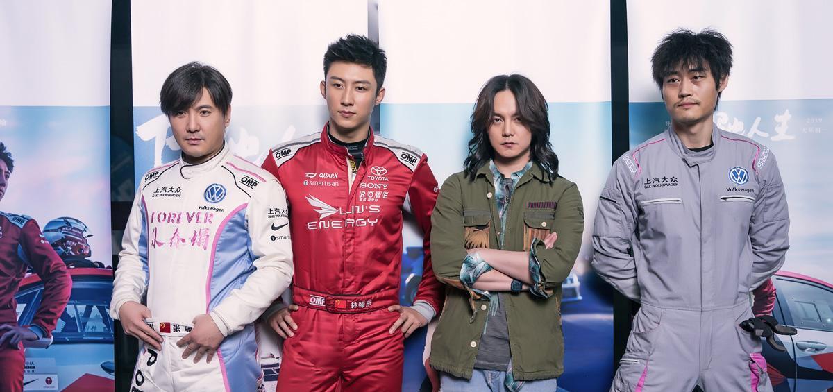 杨钰莹|“烧炭员”黄景瑜逆袭记