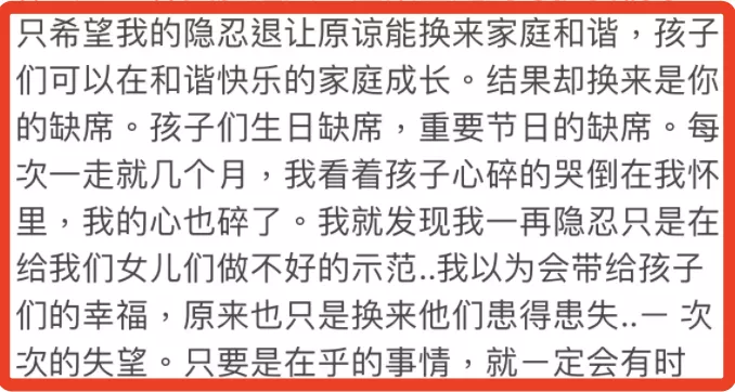 王力宏|王力宏出轨牵扯多名艺人，小三名单曝光，更狠的还在后头