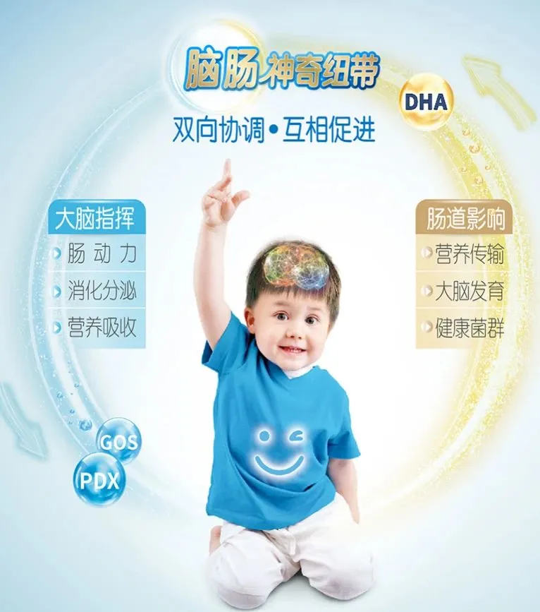 笑看人生和平最真|宝宝屁多屁臭？家长们要注意了！