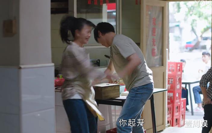 阿娇|《星辰大海》阿娇变成扶弟魔，简爱险些入狱，获方恒之出手相救！