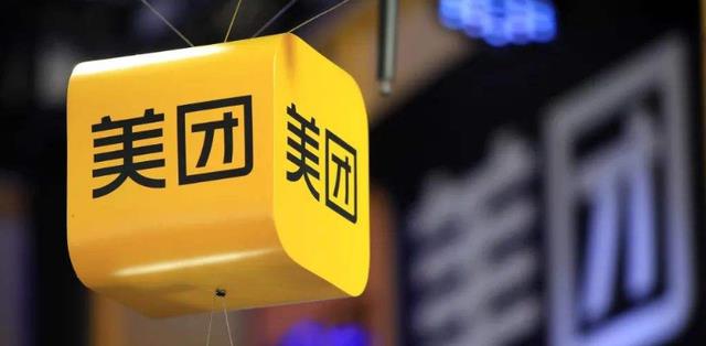 上海市|美团开始行动,马云还扛得住吗?
