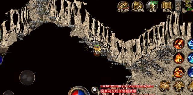 |热血传奇：中三职业的优劣势以及开服攻略