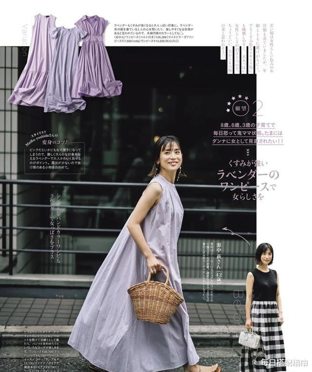 每日搭配指南|中年女人想摆脱“大妈感”，这3个穿搭思路很实用，建议照着穿