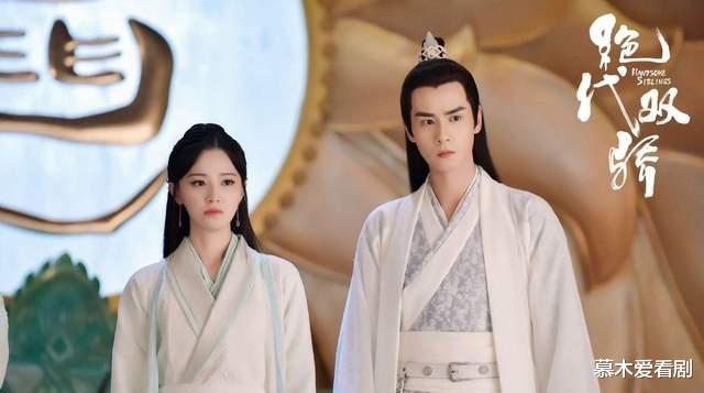 欢天喜地七仙女|同样是经典，为什么不翻拍《欢天喜地七仙女》？因为太不划算了