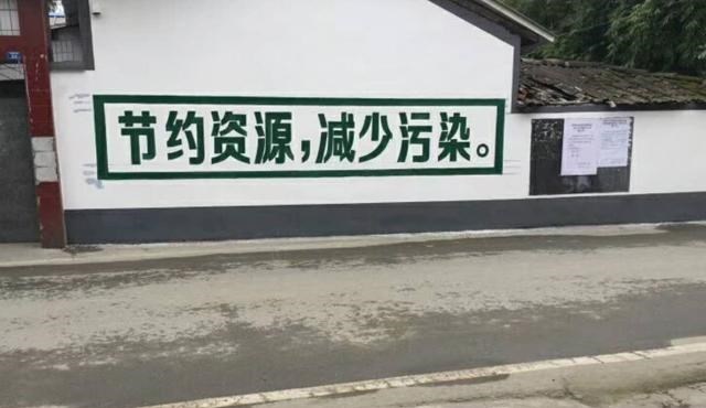 教教你家娃|农村人别错过,小投资大回报,这几个生意做好了买房买车不是梦