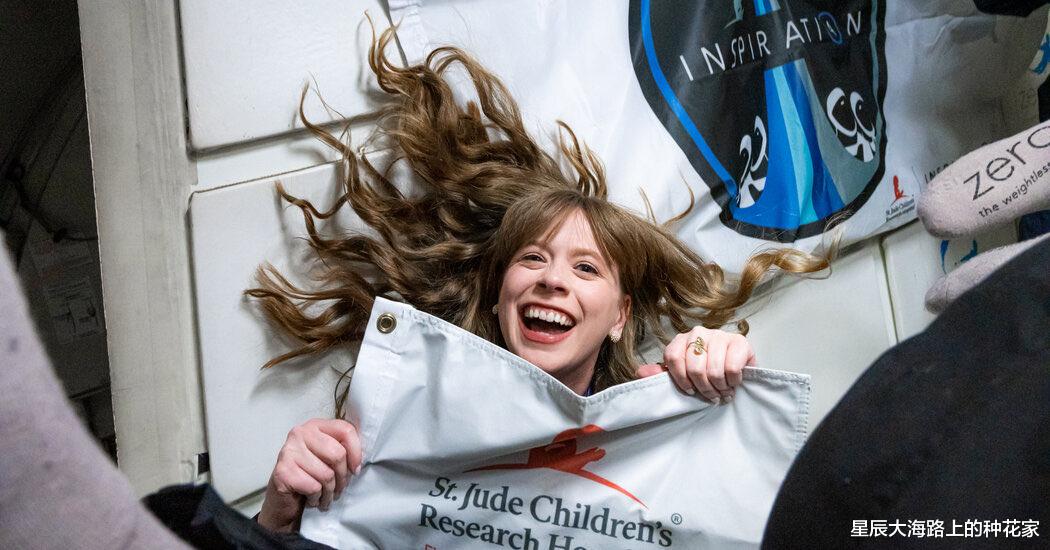 太空 太空受孕实验：美俄究竟有没有做过？失重状态的影响到底有多大？