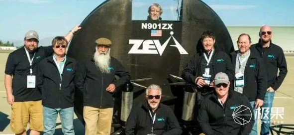 飞行器|老外打造奇葩电动“飞碟”!乘客只能趴着,每小时飞257公里