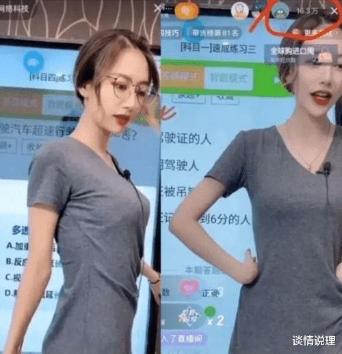 娱乐圈|娱乐圈大扫荡后：郭老师被全网封杀，低俗网红正在被全面清理