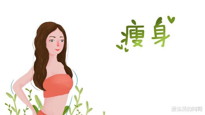 玉米|秋季是减肥黄金期，多吃3黄，少吃2白，刮油清脂，让你越吃越瘦