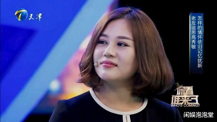 高秀敏|高秀敏去世已经16年，女儿被传败光7套房产，如今过得怎么样？