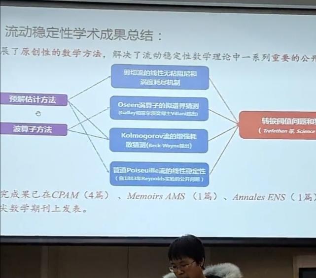 清华大学|清华学霸如何评价“北大韦神”？学生直言：根本不是一个级别的
