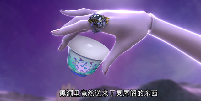 叶罗丽:白光莹也被带到月球废墟,此地荒凉神秘,但貌似困不住人