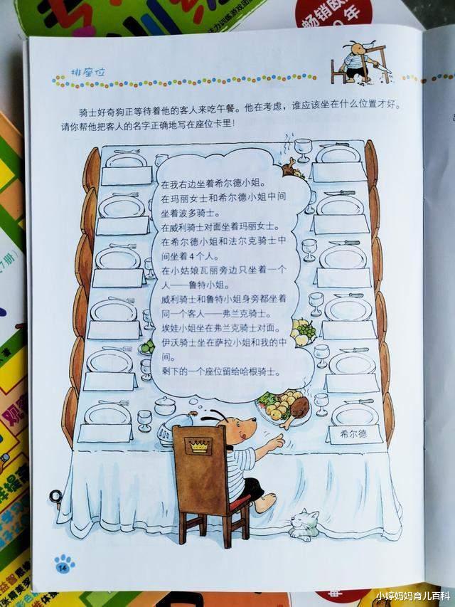 小婷妈妈育儿百科|孩子沉迷短视频,会导致大脑受损:暑期谨防孩子“低级快乐”成瘾