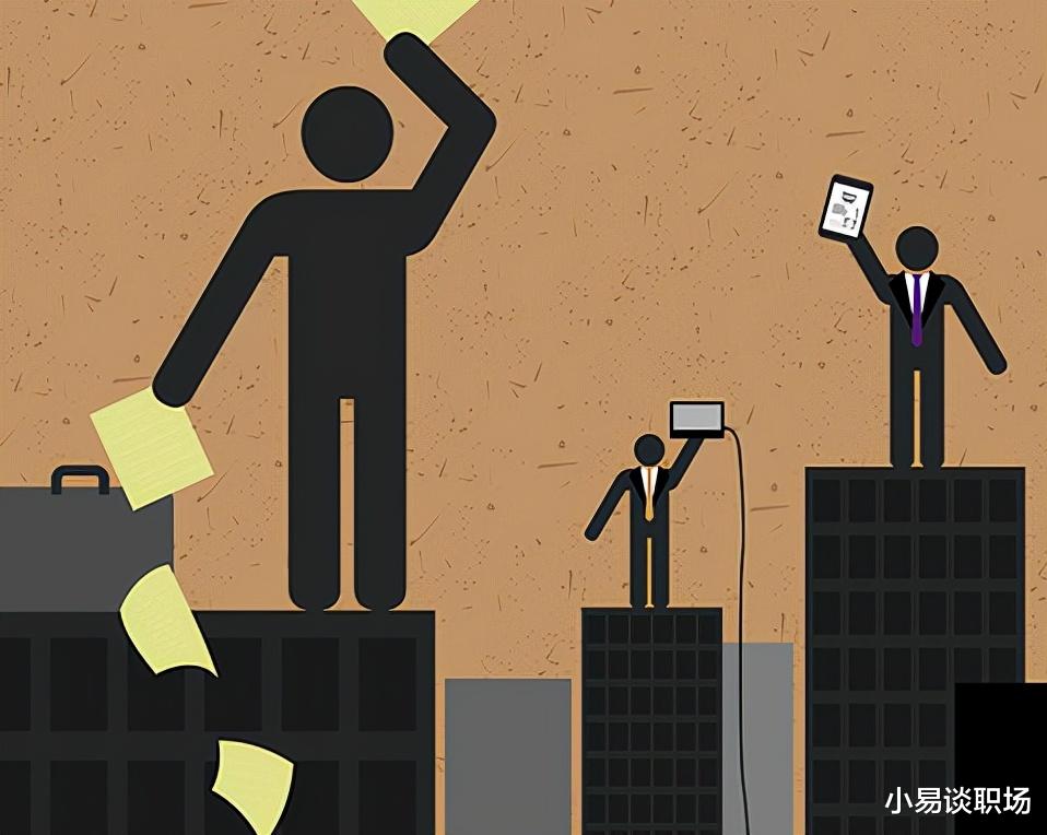 求职|关键!领导重用的人有这3点很厉害!你占了几点?