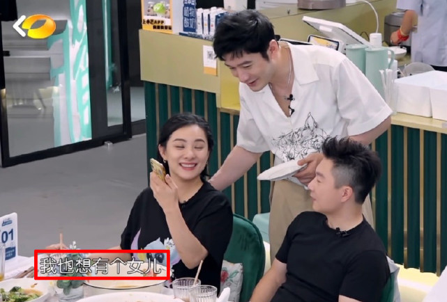 黄晓明|黄晓明喊话想要二胎后，将与Baby一同出席时尚盛典，力证两人未婚变