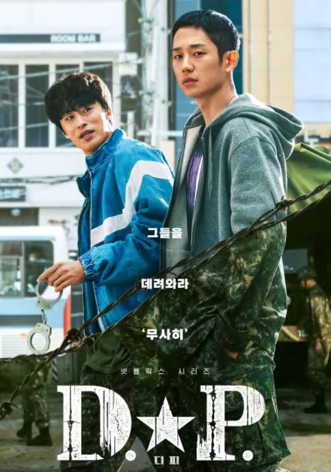 大海在线|豆瓣9.2,这部剧拍出了没人敢发声的丑闻