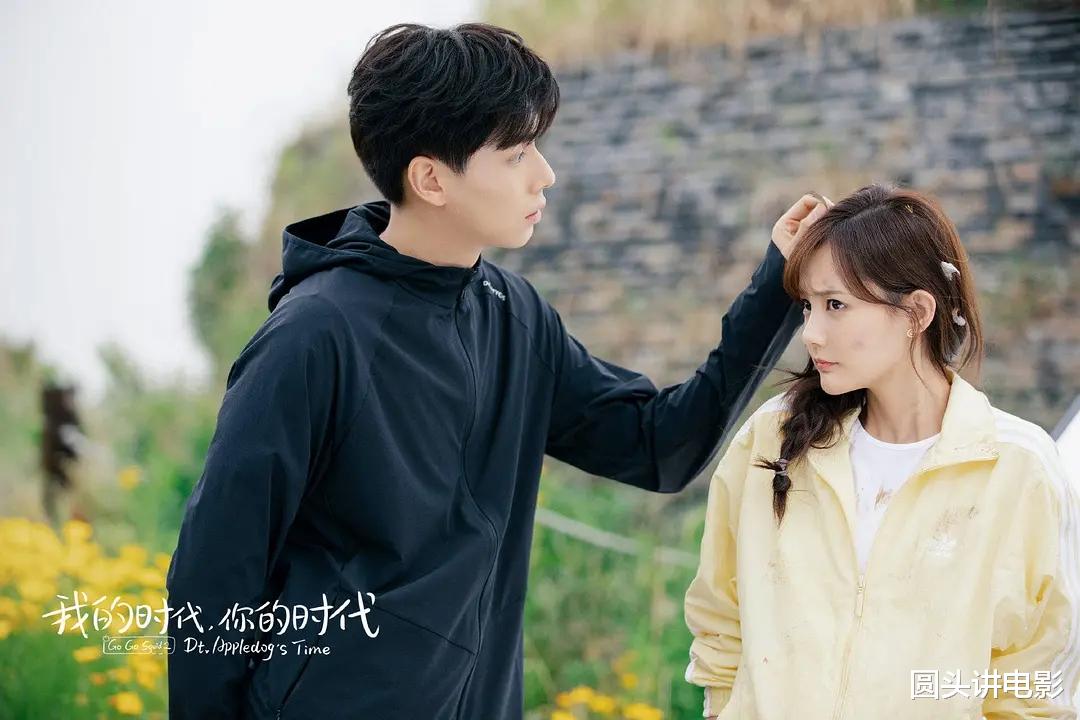 电视剧|电视剧全网热度榜Top5：《赘婿》只能第五，第一热度高达81.42