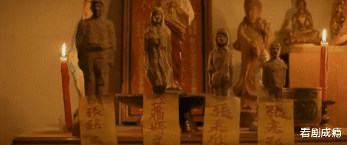 台湾|没有鬼的《九月四日》据真实事件改编，看完后整个人都不好了！