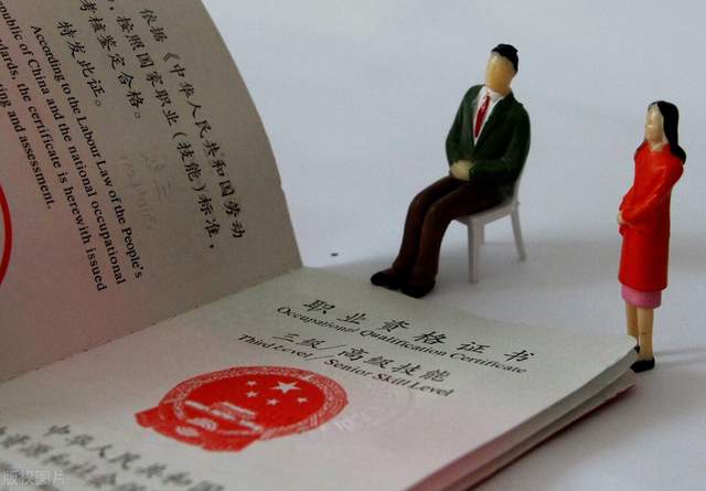 家庭教育亲子育儿|为了优生优育，就差考一张‘父母资格证’了