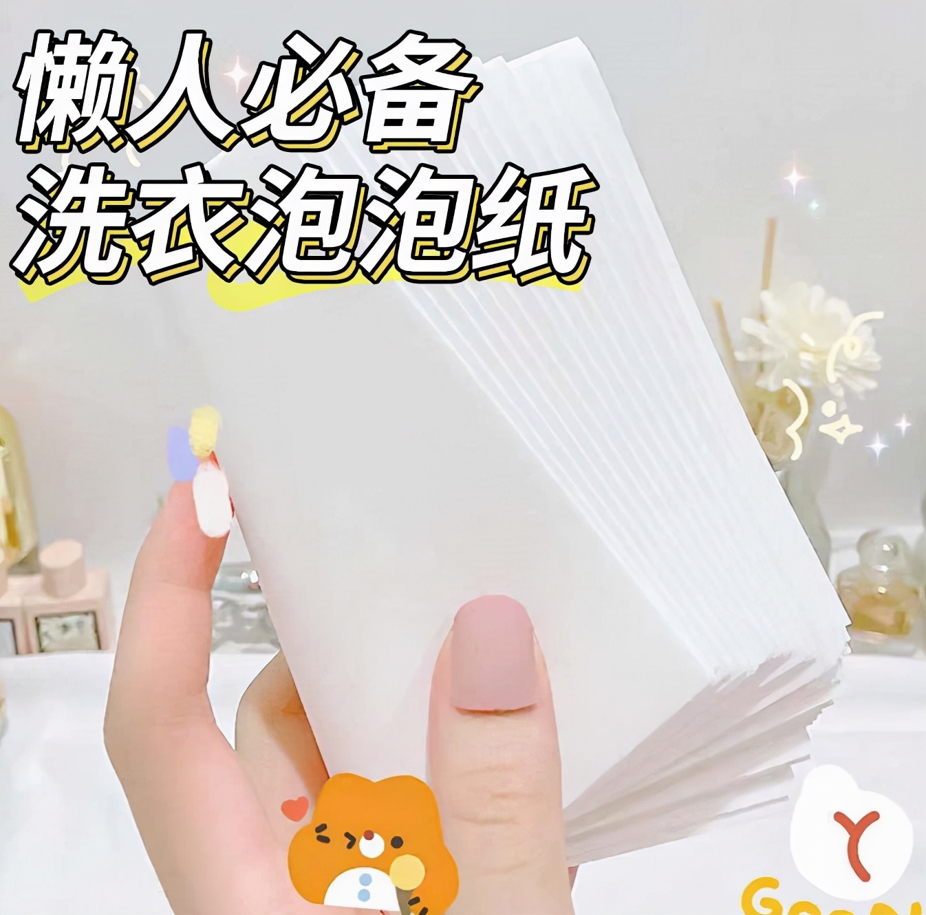 被颜值“拖后腿”的4件家居用品,看似普普通通,实用性却很强!