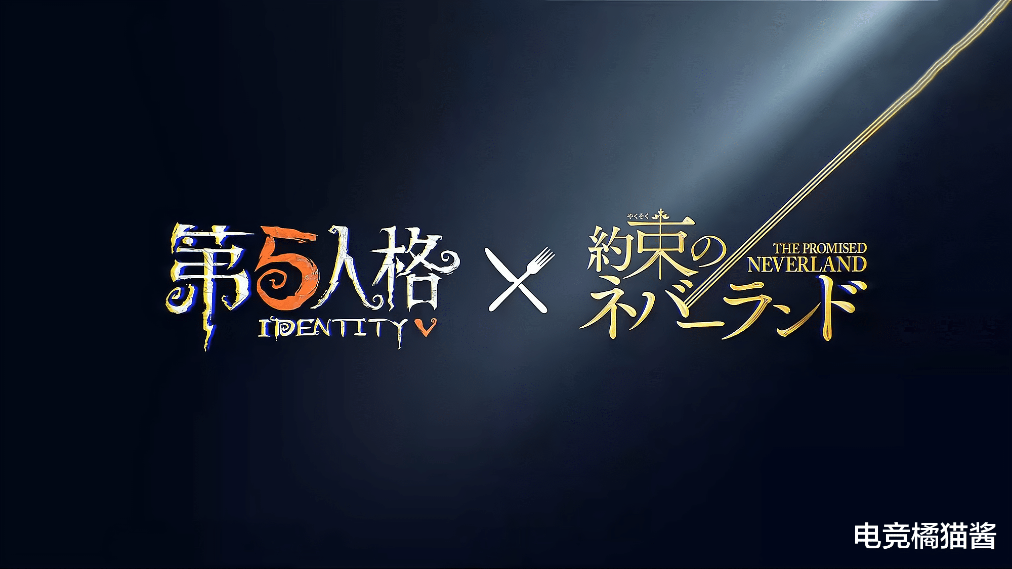 第五人格|第五人格:梦幻岛内录公布,五紫一金齐登台,求补伊莎语音包!