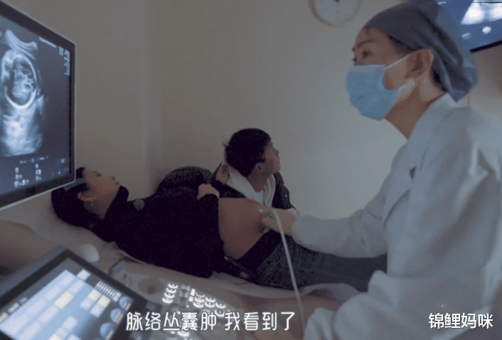 备孕|杜淳妻子公布备孕过程，暗示并非“奉子成婚”，备孕速度惹人羡慕