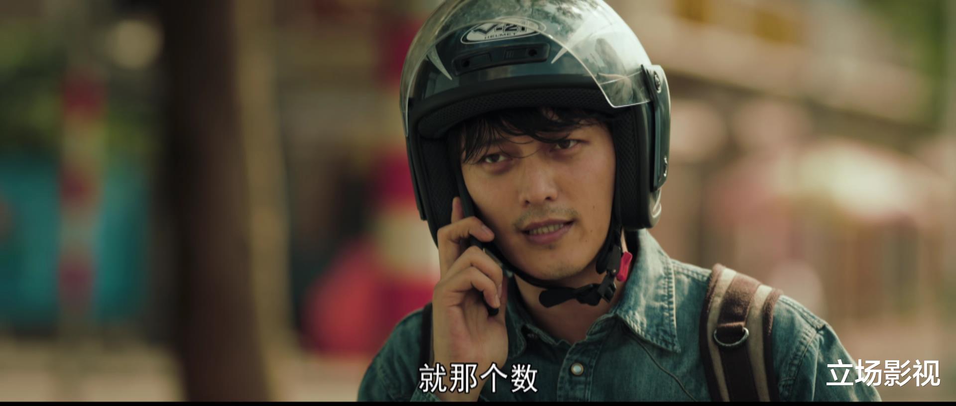 浮出水面|谍战剧《对手》临近大结局，3组“对决”浮出水面，越来越精彩