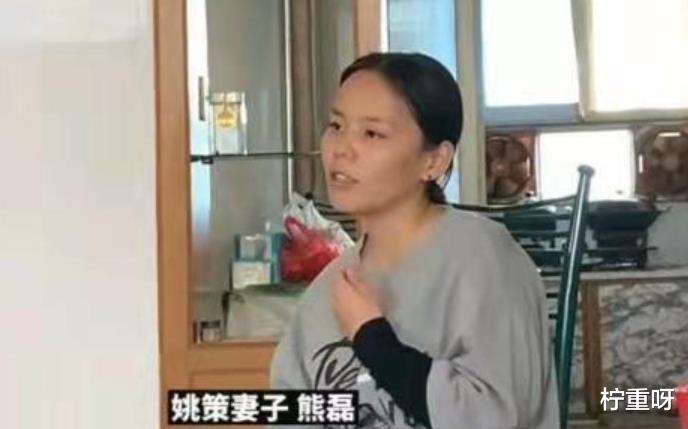 柠重呀 熊磊和婆婆杜新枝认亲后，风光一去不复返，反倒是看起来满脸沧桑
