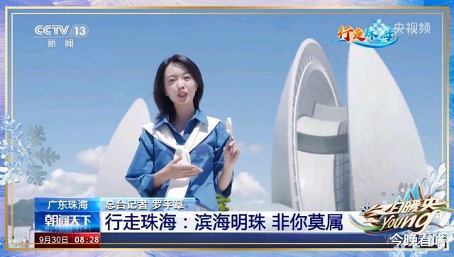 何超琼|继央young之夏后，冬日暖央young再度来袭，看小撒小尼与广权！