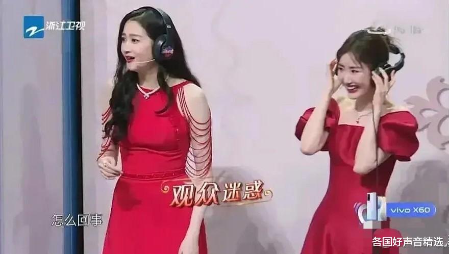 关晓彤|当关晓彤碰上毛晓彤,身材情商被碾压,贾玲:“自取其辱”