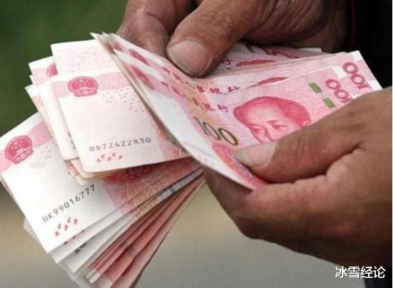 养老金 退休人员有福了，继养老金17连涨后，还有一笔钱可以领取