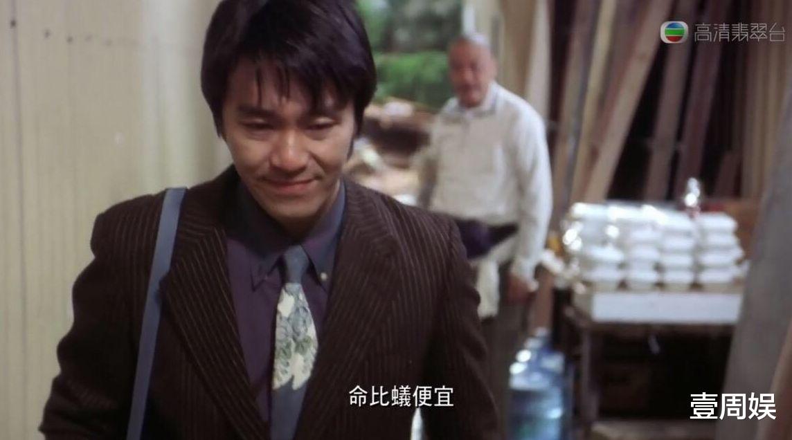 陈法蓉|香港演员为何爱吃盒饭？陈法蓉透露真实原因，原来这么现实！