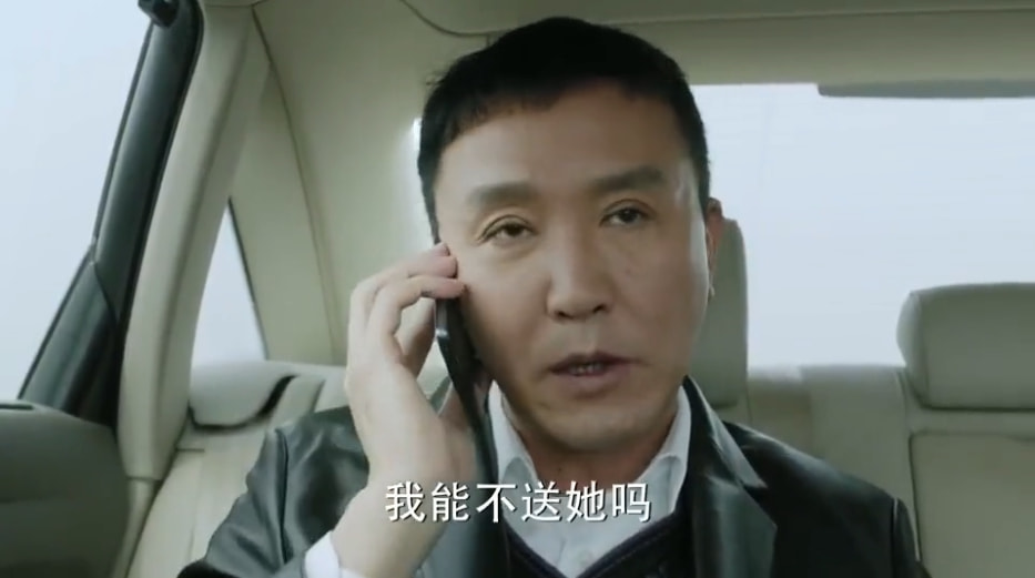 迪丽热巴|再看《人民的名义》，李达康死亡凝视背后，凝聚五种情绪