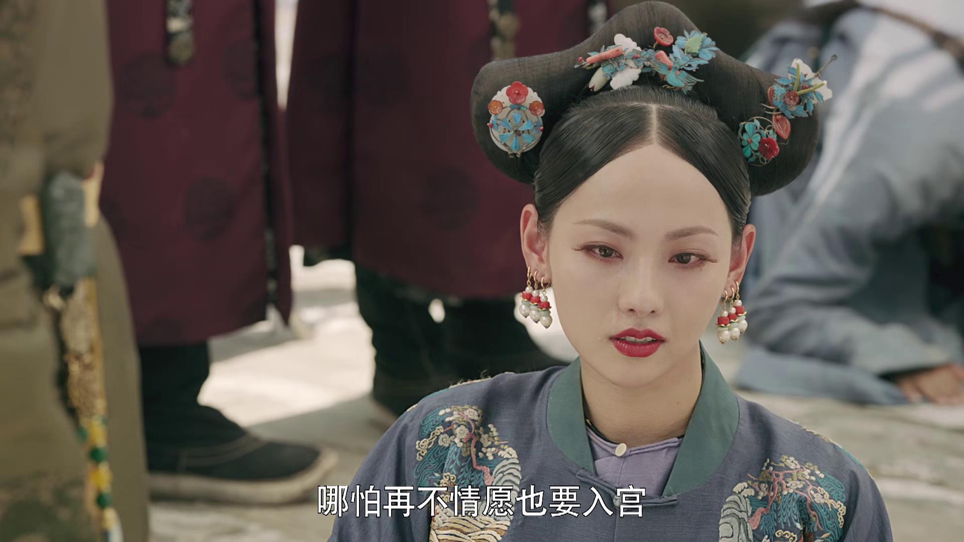 魏璎珞|延禧攻略：顺嫔早已破了身子，为何皇帝不嫌弃，你看皇帝说了啥？