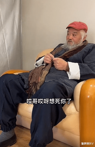 李琦|李琦近照瘦不少，大肚腩消失不见，与王为念聚会不受捐款风波影响