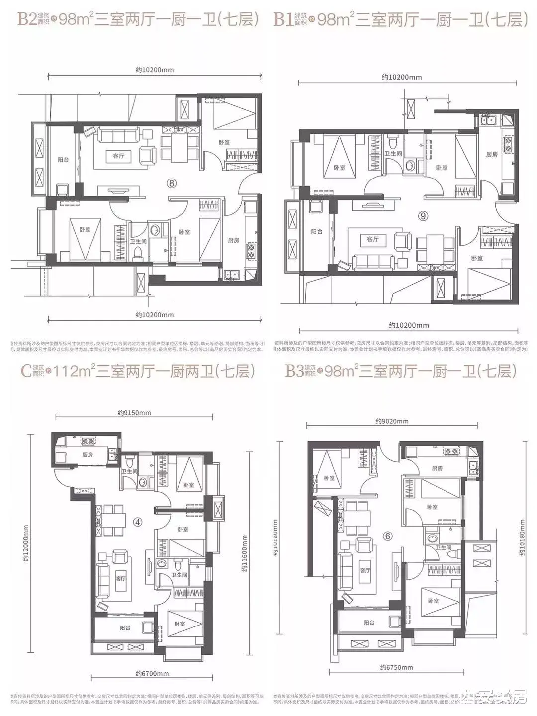 万科|暴走实探！1.2万起，浐灞三个地铁盘，无产阶级最后的倔强！