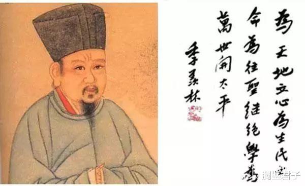 洞鉴君子|张载被范仲淹劝退后，留下22个字，成为了一代代中国人的座右铭