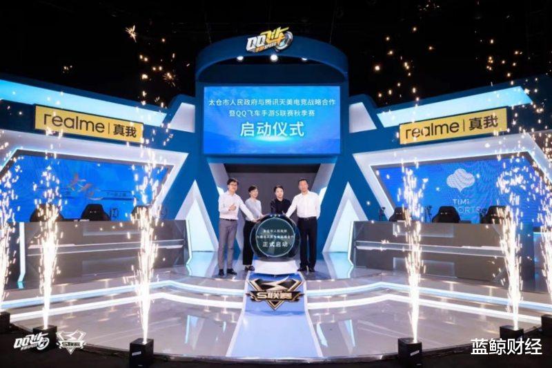 电子竞技|天美电竞发布品牌愿景背后:始于电竞,不止于电竞