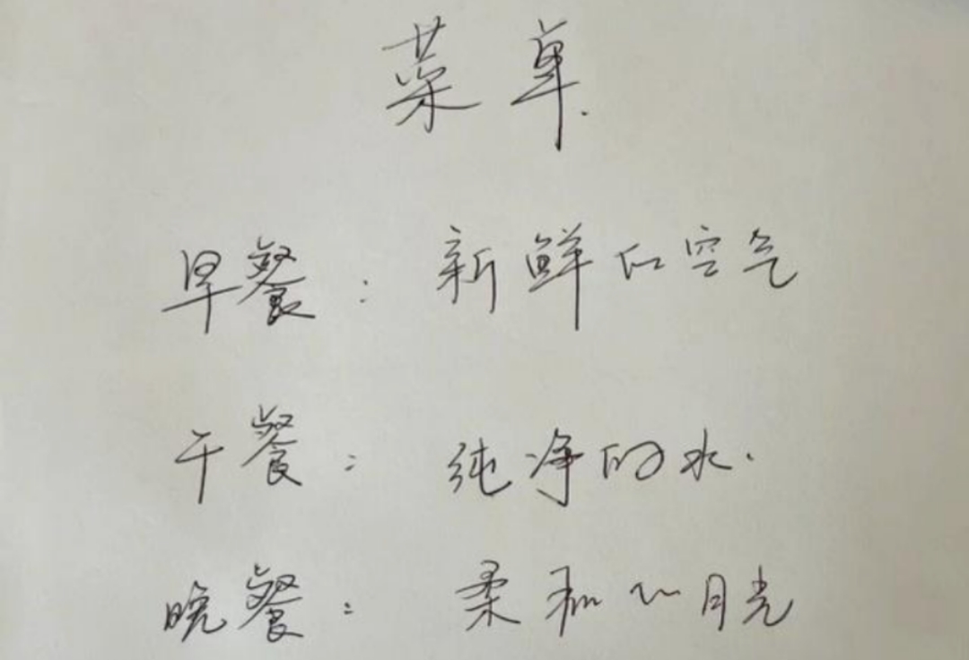 黄晓明|黄晓明身材管理成功，网友直呼: 彻底“去油”了